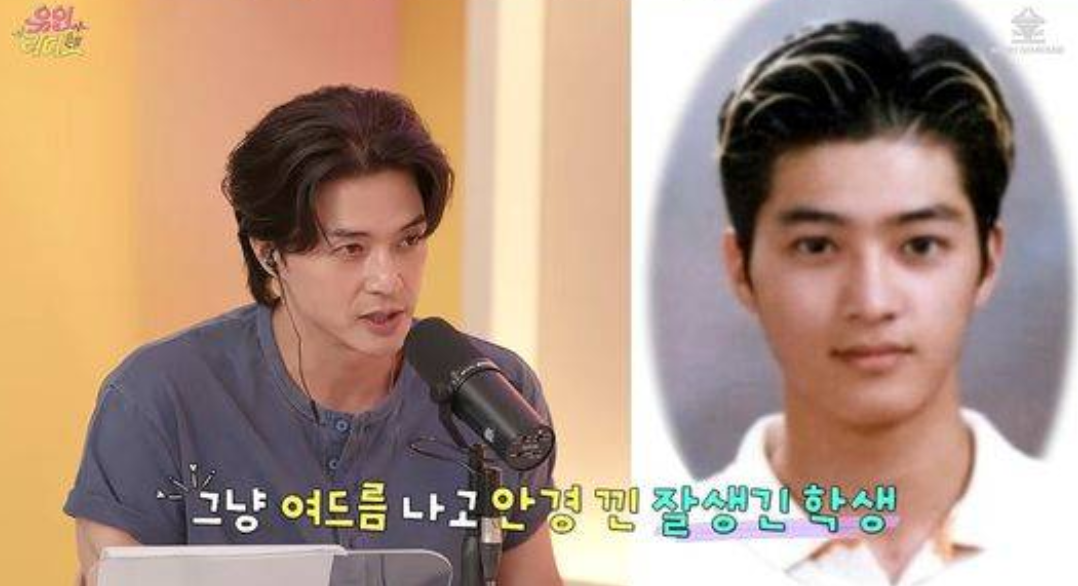 김지훈, 수능 성적 상위 1%였는데…"학창시절 쭈구리" 고백