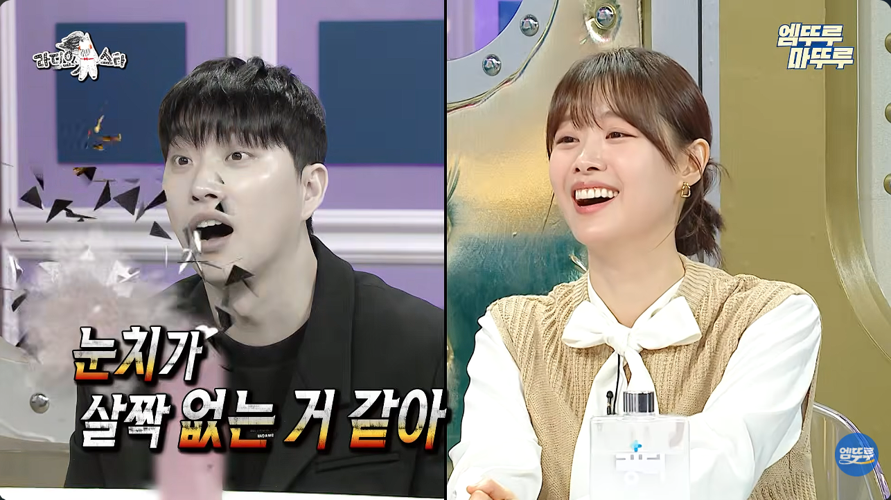 "박위 눈치 없어, 둘이 안 맞아"…김구라, 2년 전 '라스' 발언 재조명 '소름'