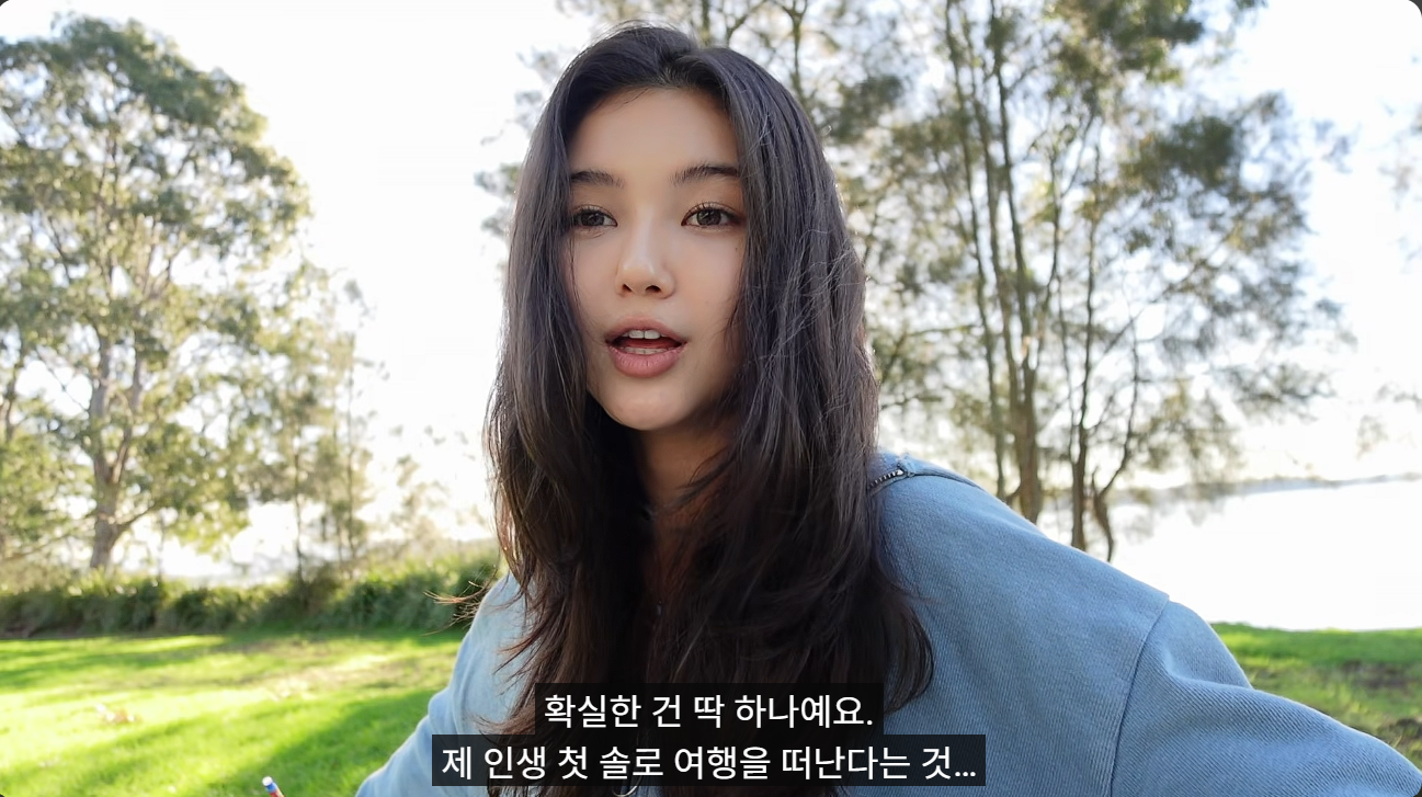 ▲ 뉴진스 다니엘. 출처| 다니엘 유튜브