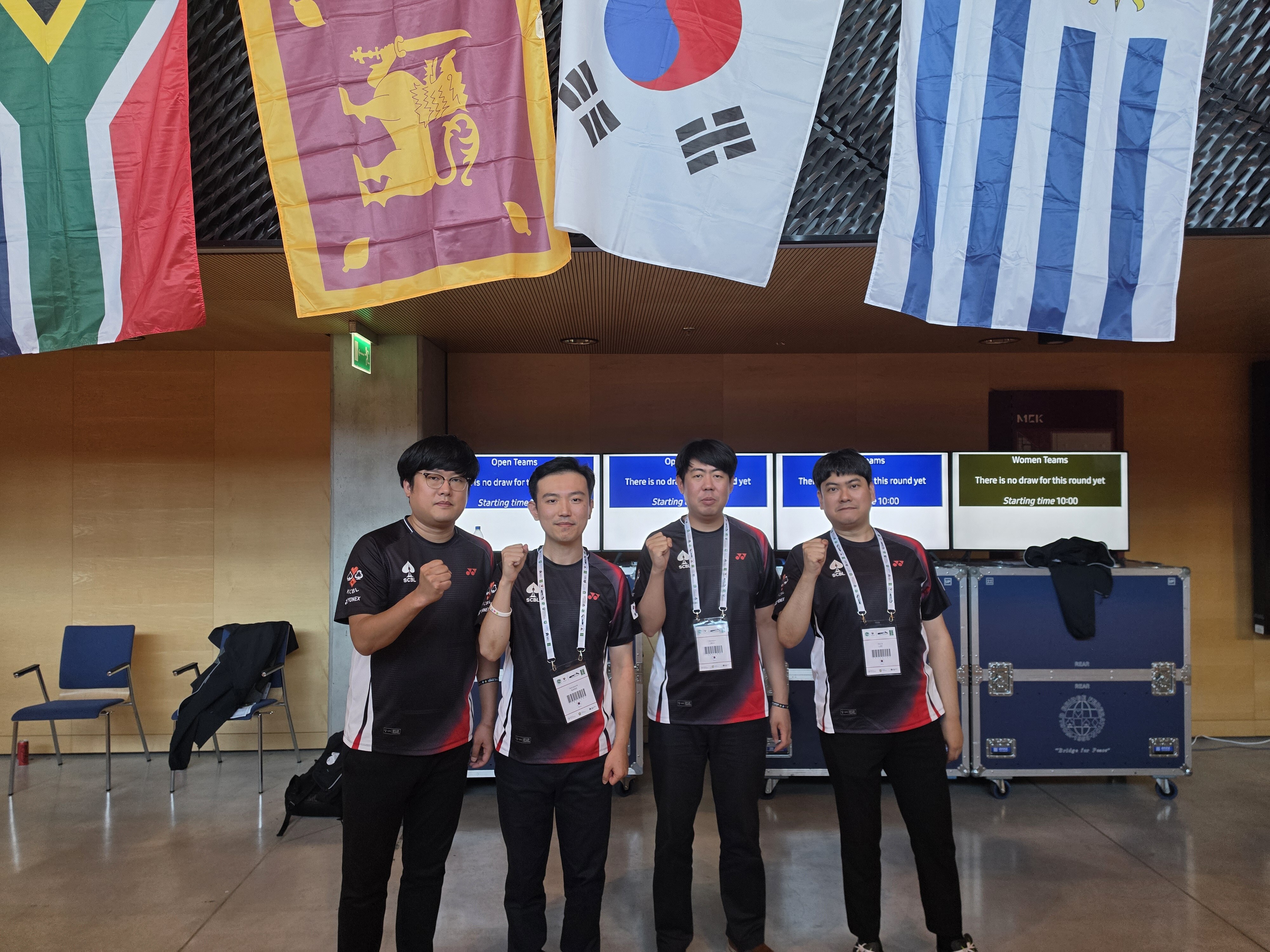 한국 브리지, 월드시리즈서 아시아 유일 16강…‘삼성 갤럭시’ 경기 도구로