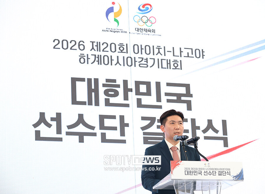 [포토S] 아시안게임 결단식, 격려사 하는 유승민 회장