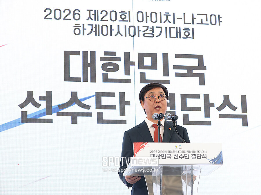 [포토S] 대통령 축사 대독하는 최휘영 장관