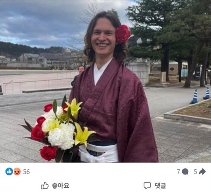 무식인가 무례인가…안셀 엘고트, 日 유타카 입고 K컬처 행사 참석 '빈축'