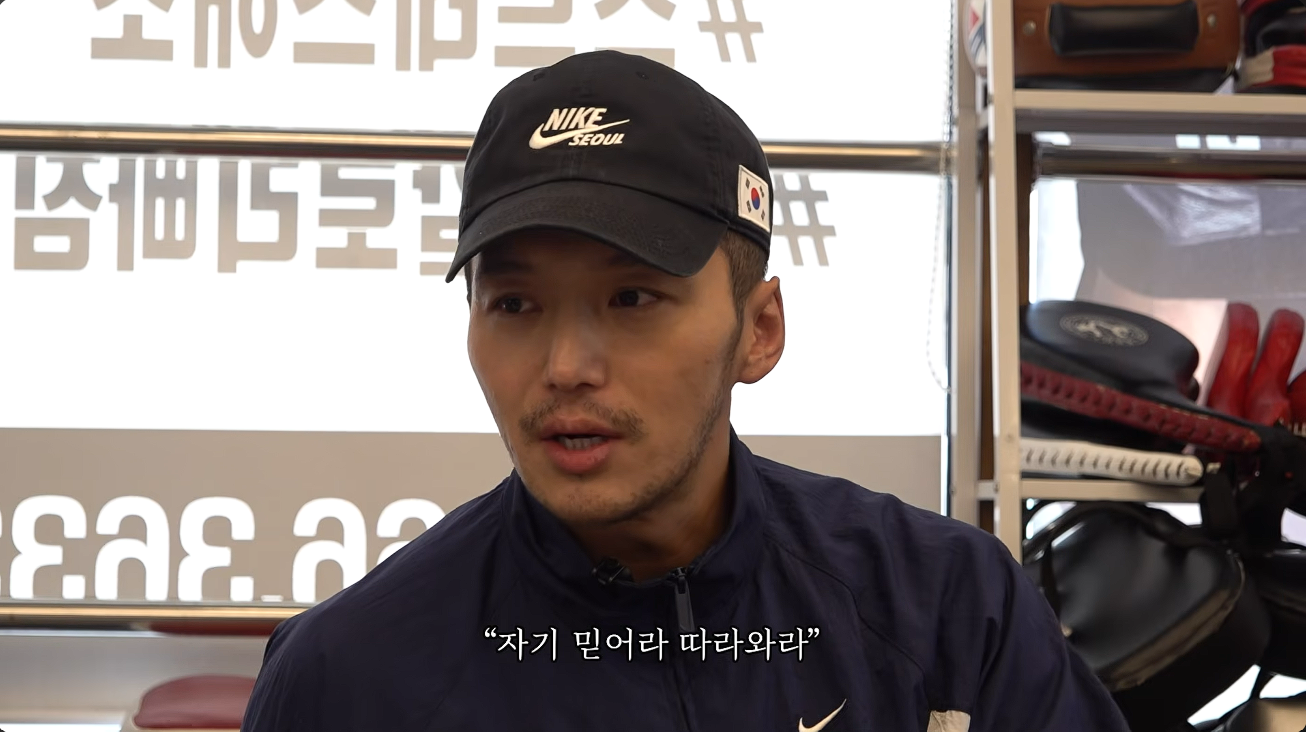 "믿어, 따라와"…변요한, '3살 연하' ♥티파니 박력에 반했다 '결혼 결심'