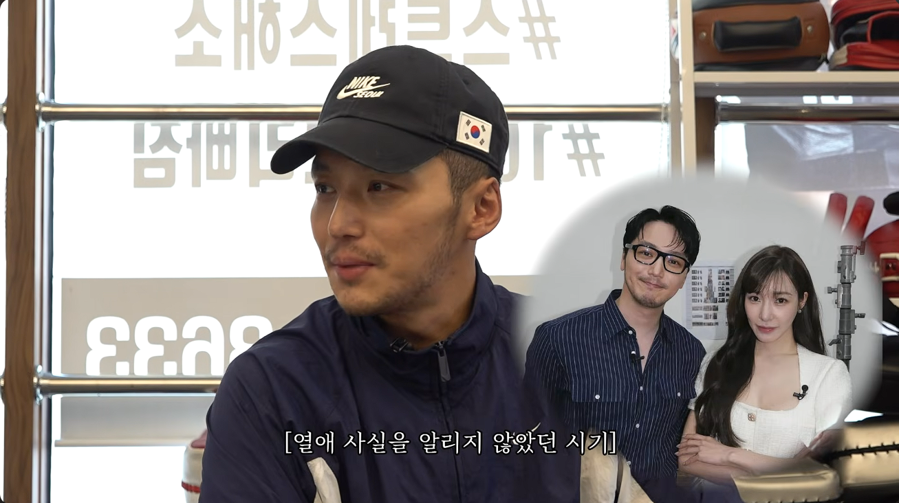 ▲ 변요한. 출처| 변요한 유튜브
