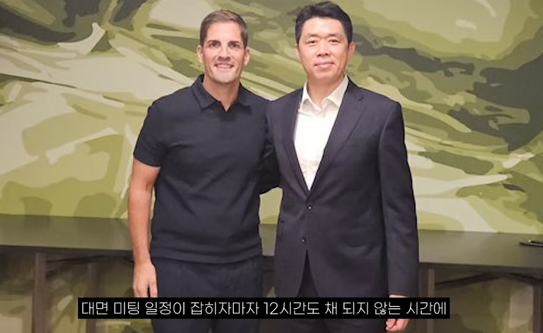 "유럽파 연락처 달라" 홍명보 후임의 준비성…모레노 감독 진심 확인한 현영민 "이미 선수 풀 다 알고 있어"