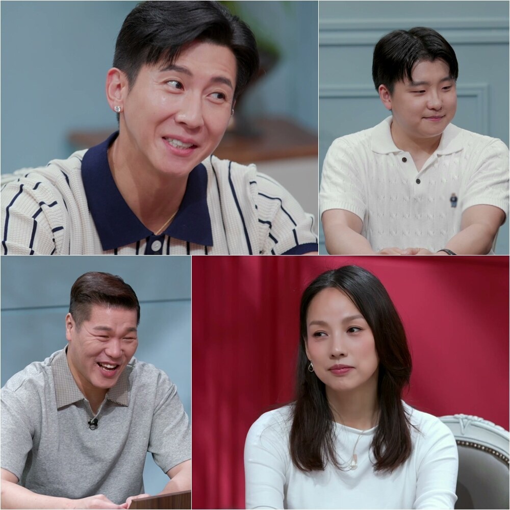 ▲ 제공|JTBC '연애전쟁'