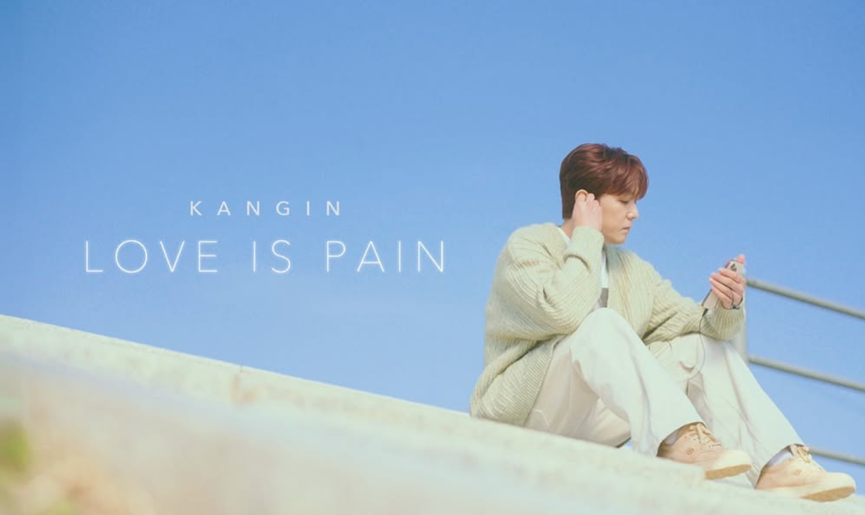 ▲ 강인. 출처 강인 SNS