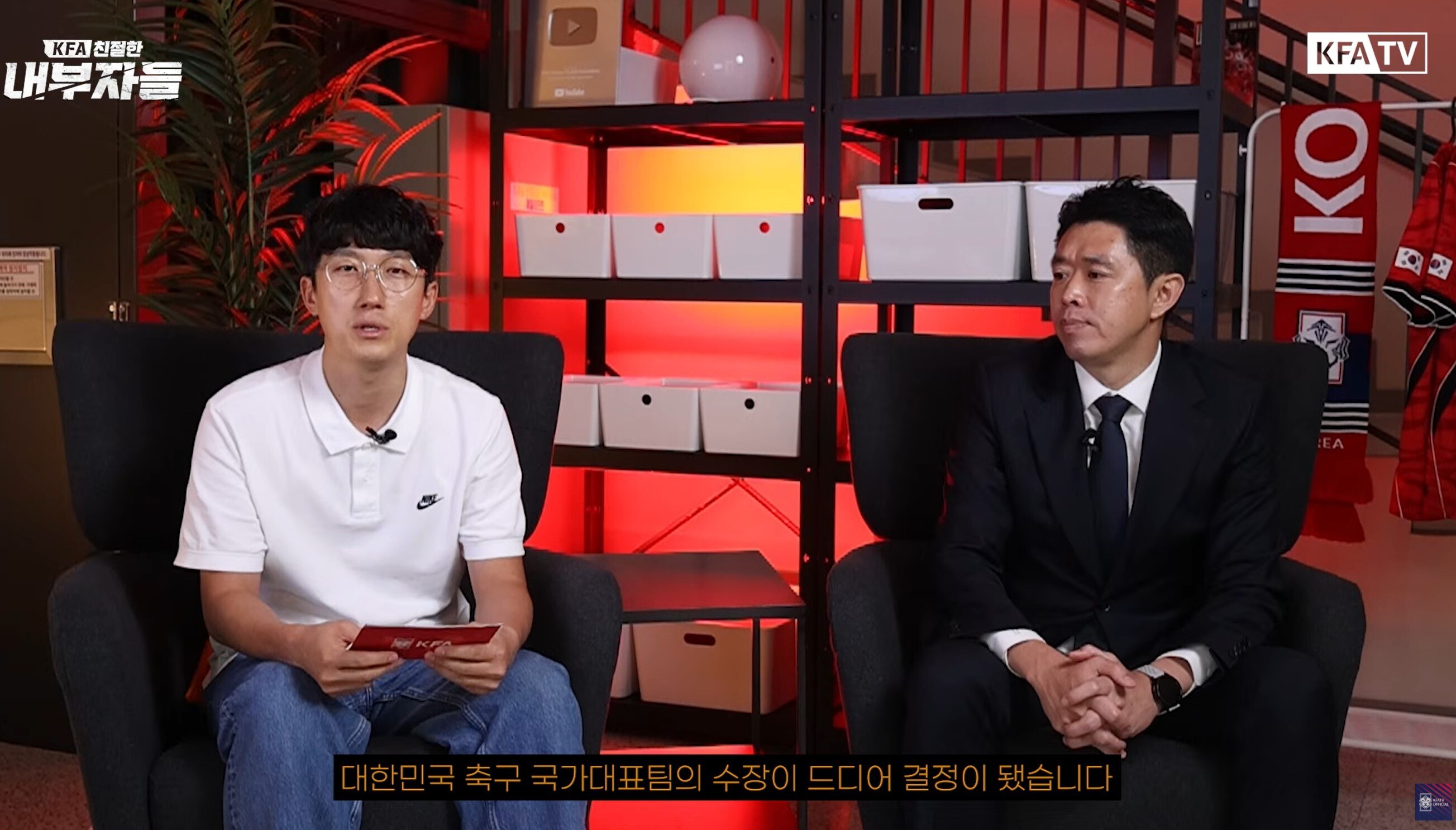 ▲ 현영민(오른쪽) 위원장은 4일 대한축구협회 유튜브 채널 'KFA TV'에 출연해 모레노 감독을 대표팀 임시 사령탑으로 낙점한 배경을 공개했다. ⓒ 연합뉴스