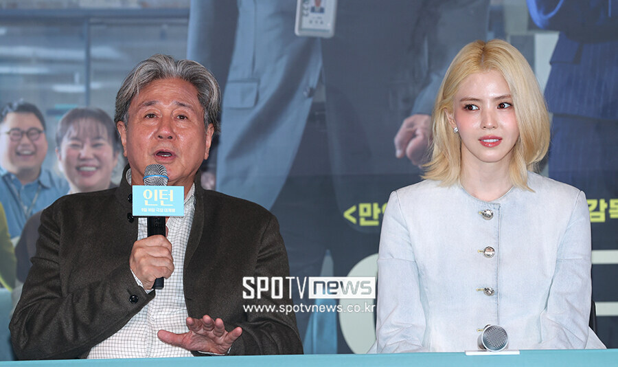 [포토S] 영화 '인턴'으로 만난 최민식-한소희