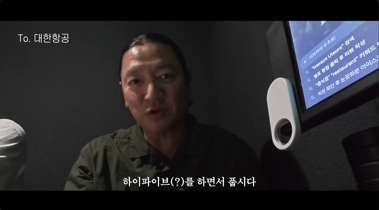 ▲ 바비킴. 출처| 'Im a 바비킴' 유튜브