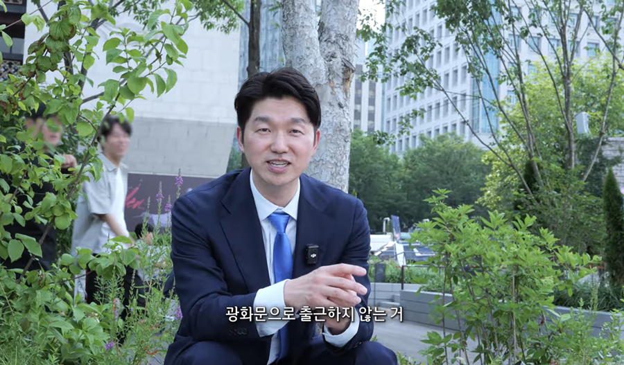 '이숙캠' 박민철 변호사, 김앤장 퇴사했다…"남 지시 맞추기 어려워" 로펌 설립
