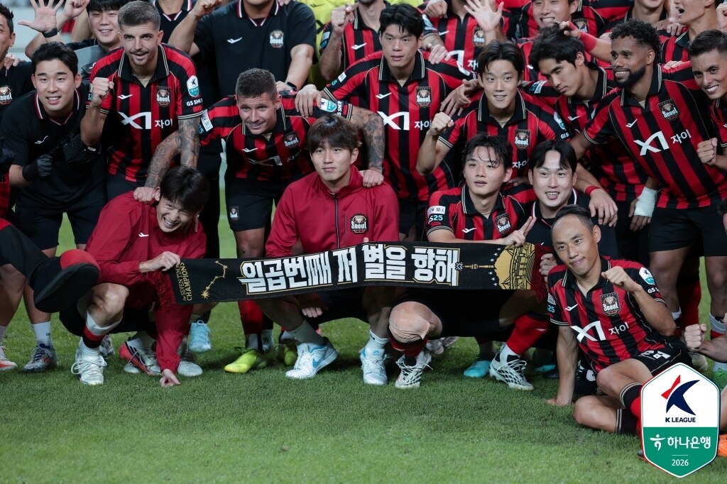 ▲ ⓒ한국프로축구연맹