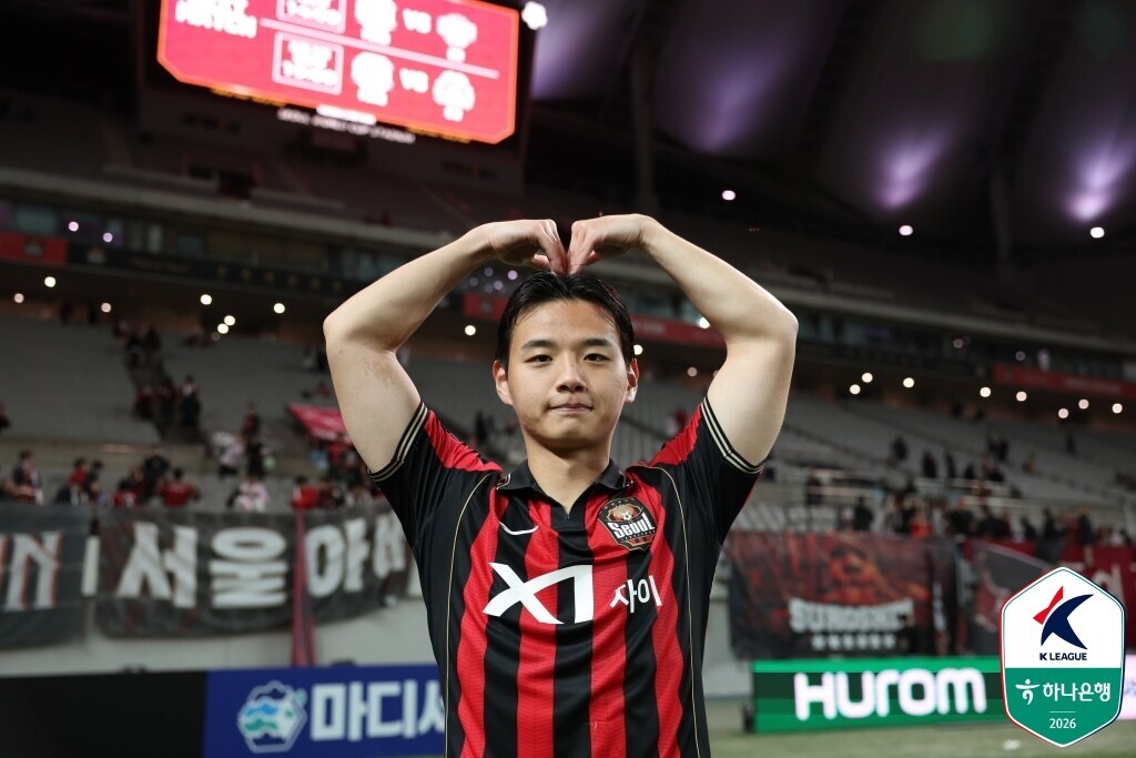 ▲ ⓒ한국프로축구연맹