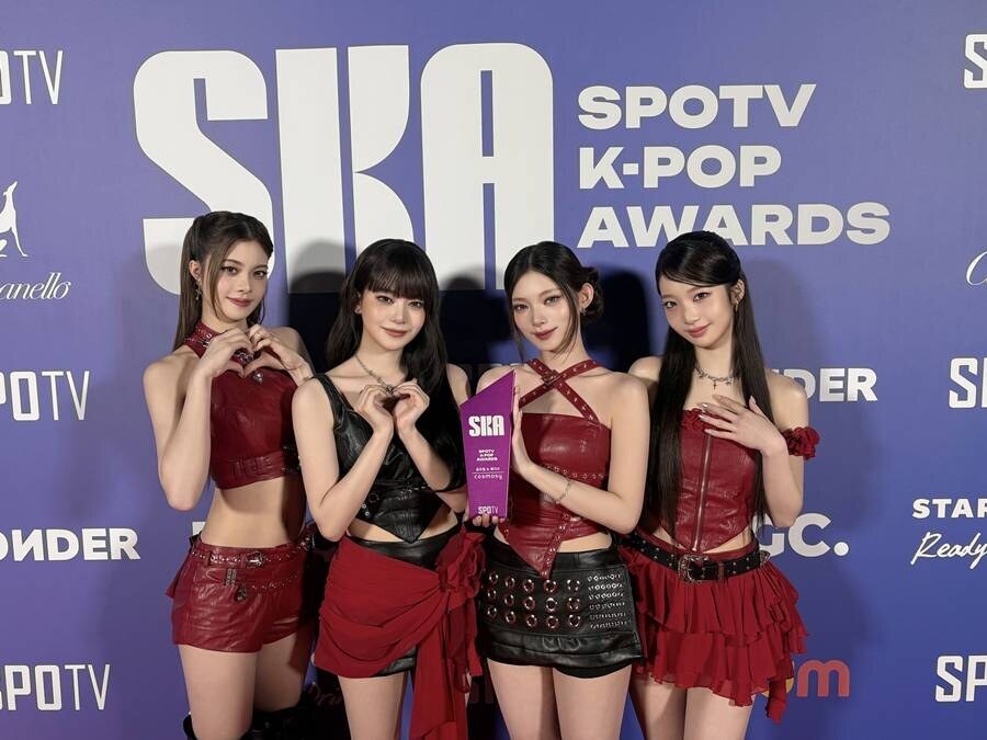 코스모시, '2026 SKA'서 신곡 최초 공개…첫 국내 시상식서 존재감 발산
