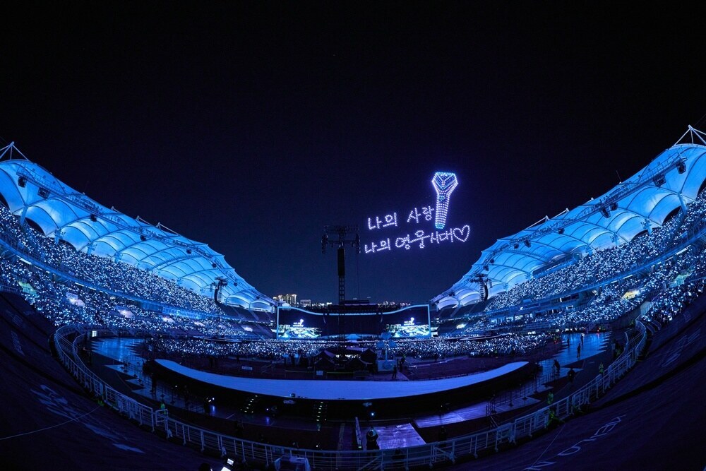 ▲ 임영웅 콘서트. 제공|물고기뮤직