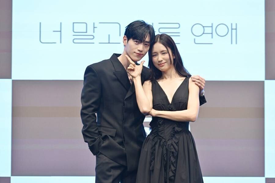 서강준X안은진의 '현실 장기연애' 로맨스…"'너다연', 압도적 1위 작품 될 것"[종합]