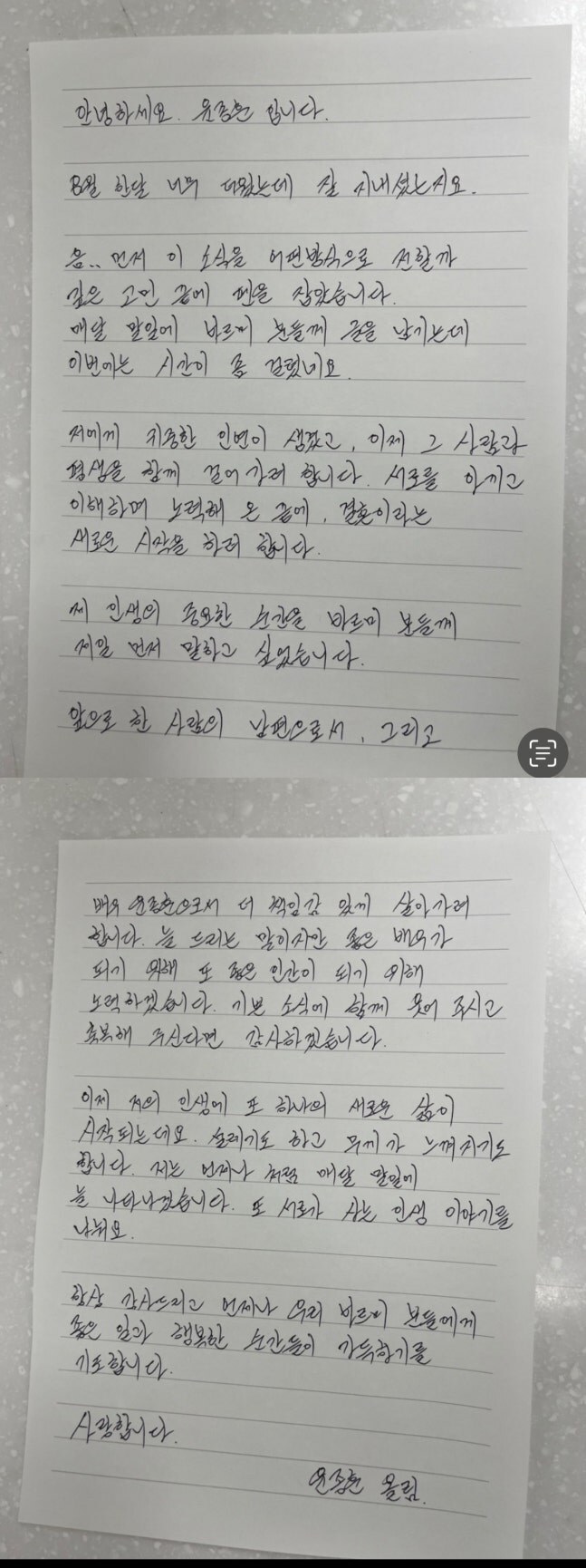 ▲ 제공| YK미디어플러스