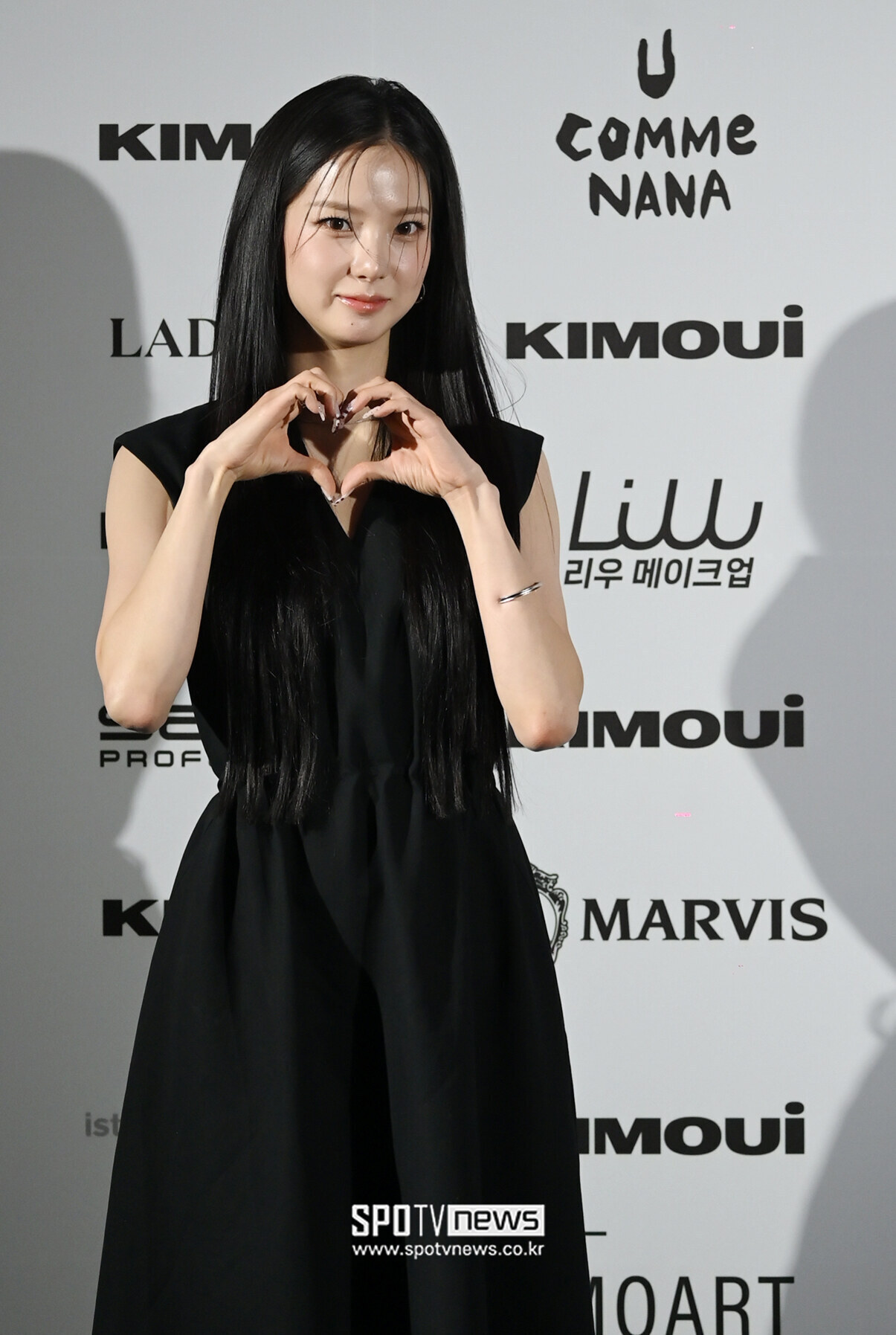 [포토] 케플러 최유진, 사랑의 하트