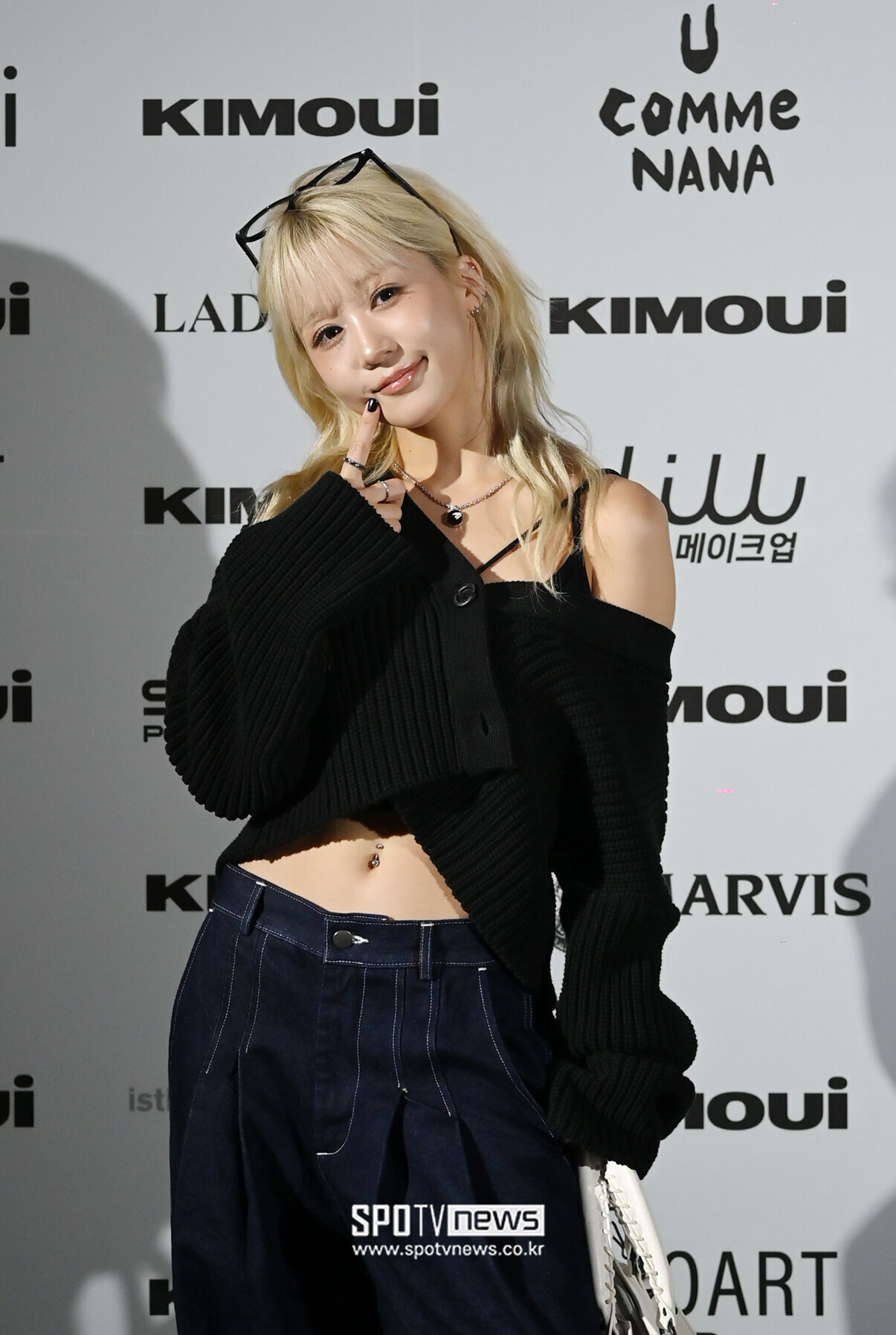 [포토] 케플러 히카루, 깜찍 끝판왕