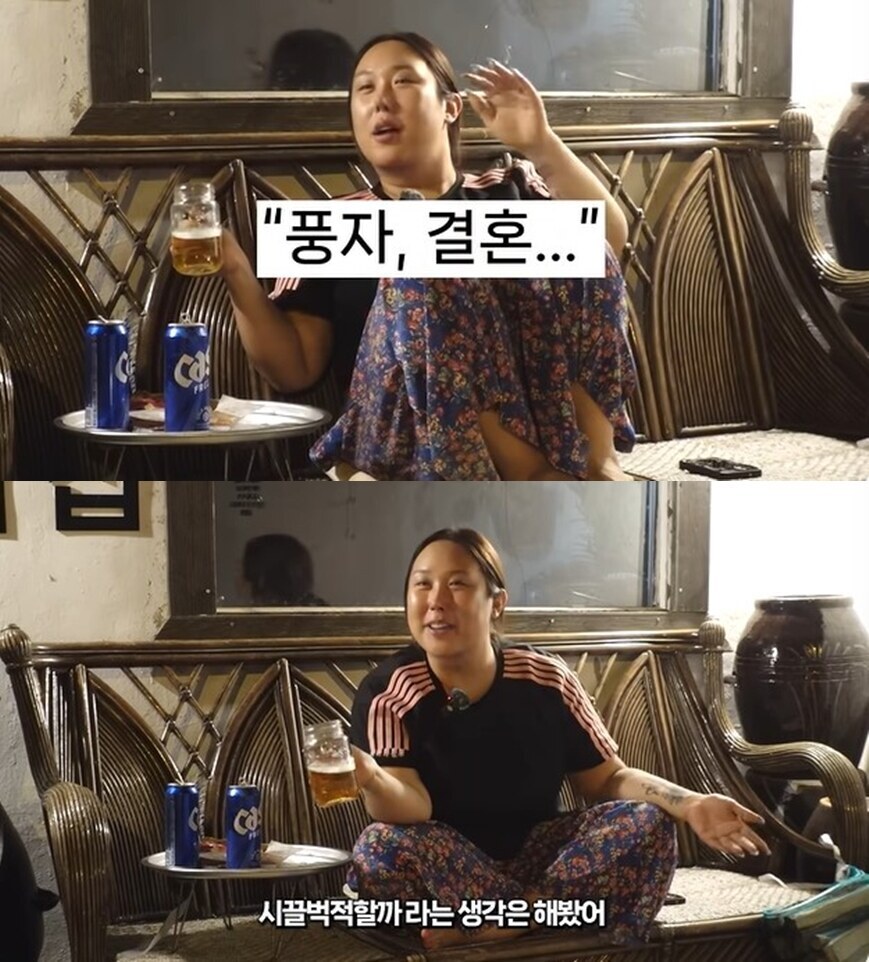 ▲ 출처|유튜브 '풍자테레비' 캡처
