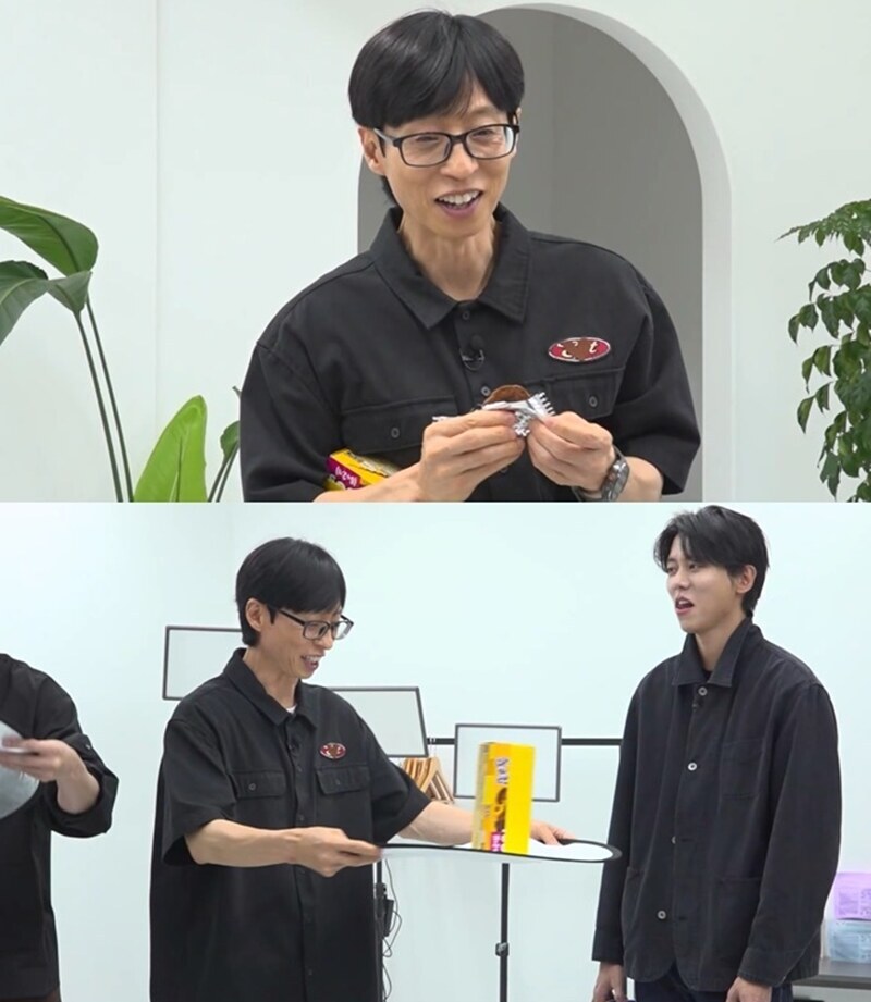유재석이 이런 실수를? 소품 뜯어먹고 "죄송해요, 내가 먹어버렸네" 머쓱('틈만나면')