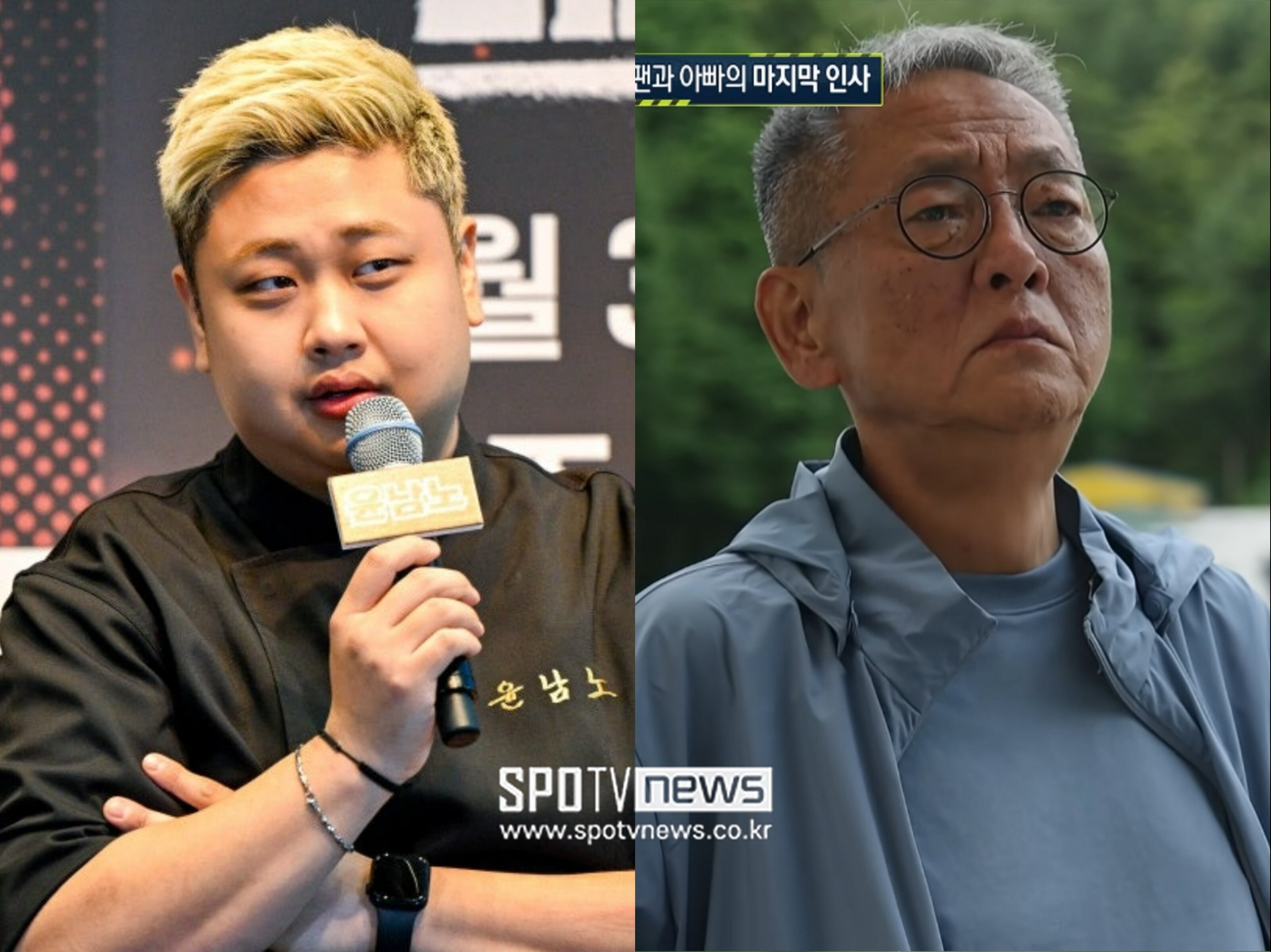 윤남노, '피터팬 아빠' 별세에 울컥 "소갈비라도 재워서 아들 입에 먹이고파"