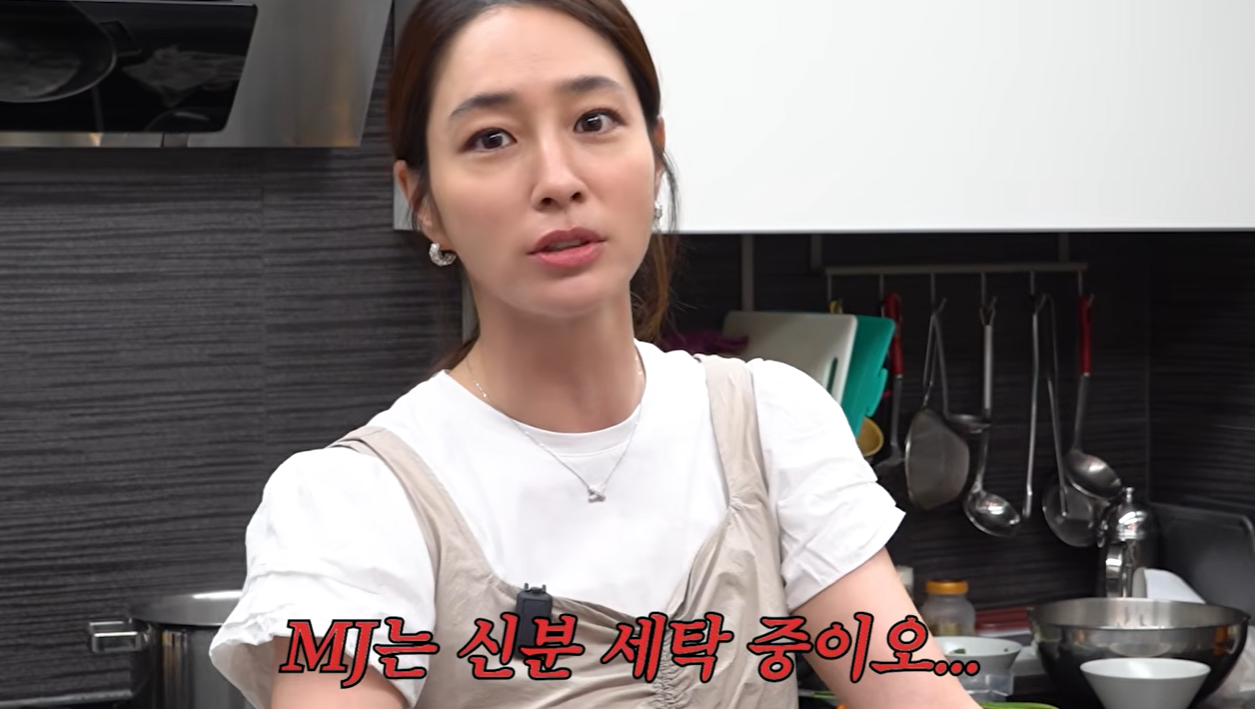 '54만' 이민정 유튜브 대한 이병헌 솔직 반응 터졌다 "신분 세탁 하는 듯"