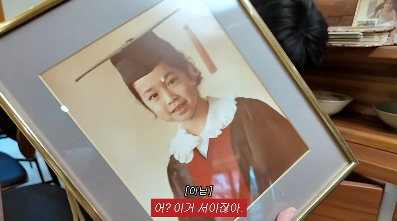 이민정, 딸 서이 닮은 어린시절 사진 공개, 母 "말대꾸 하는 것 똑같다"('이민정MJ')