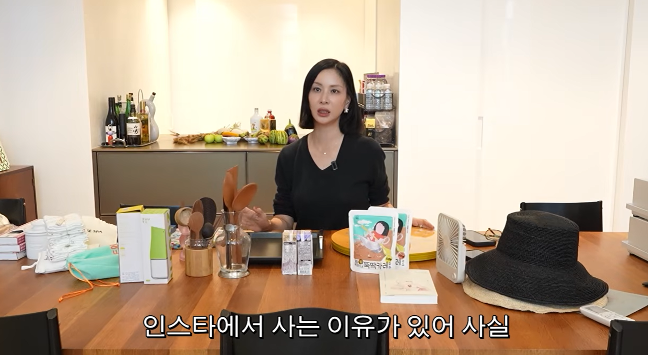 '펜트하우스 거주' 고소영, "소비의 60% 이상이 SNS 공구"