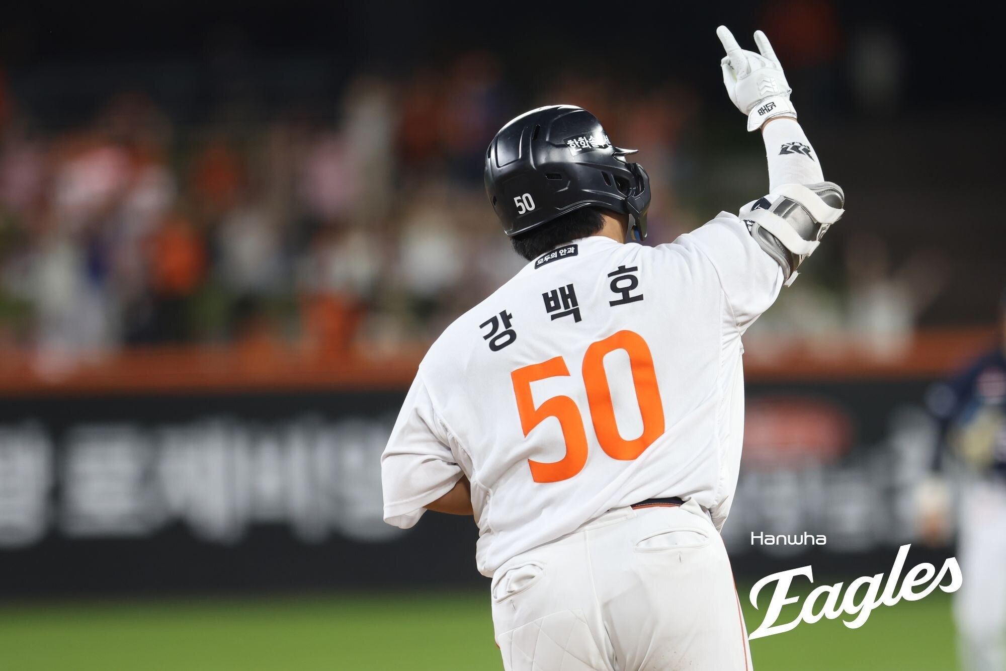 ▲ 강백호 ⓒ한화 이글스