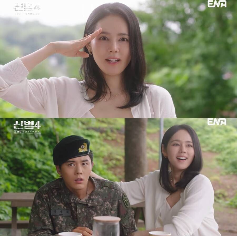 한가인, '도플갱어' 김동준 친누나 됐다…'신병4' 드디어 등장