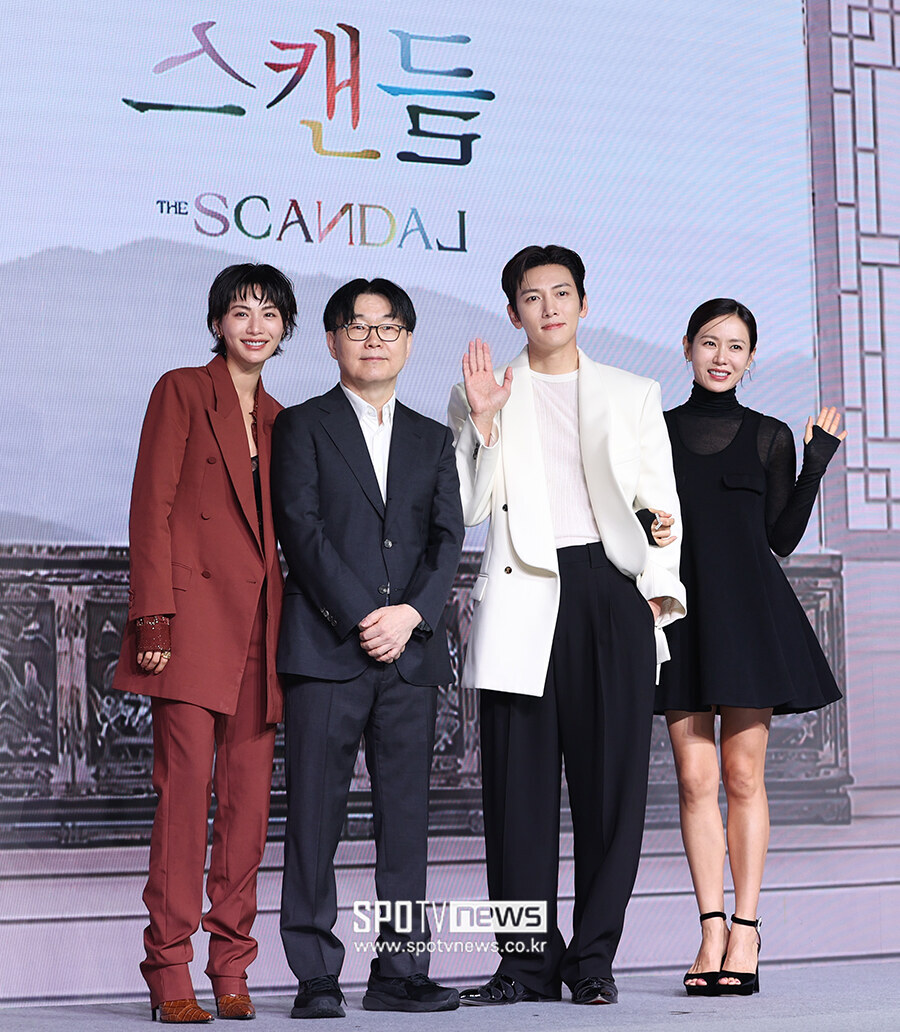 [포토S] '스캔들'의 주역들