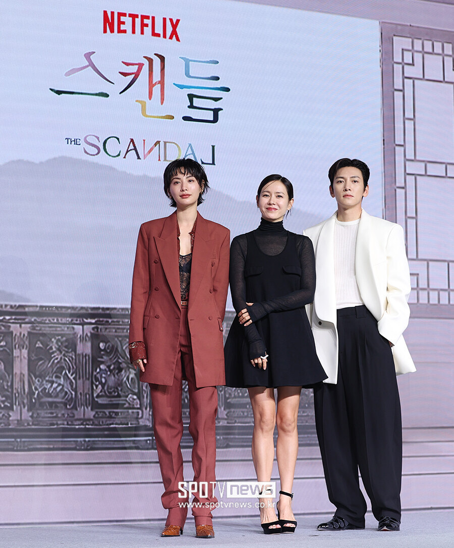 [포토S] 나나-손예진-지창욱, '믿고 보는 조합'