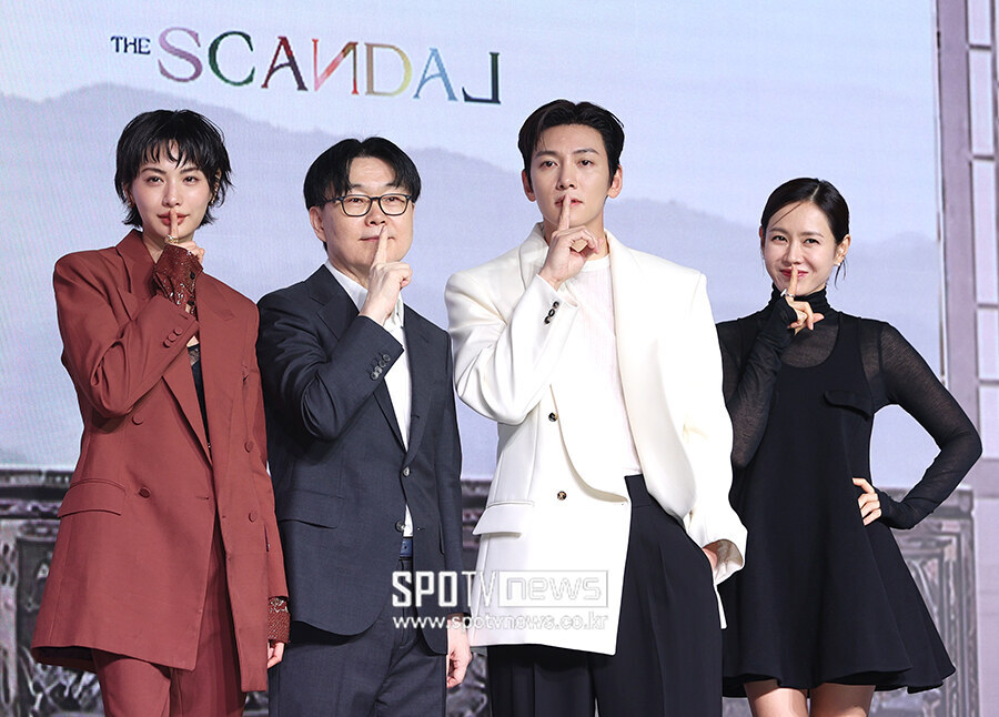 ▲ 나나, 정지우 감독, 지창욱, 손예진 ⓒ곽혜미 기자