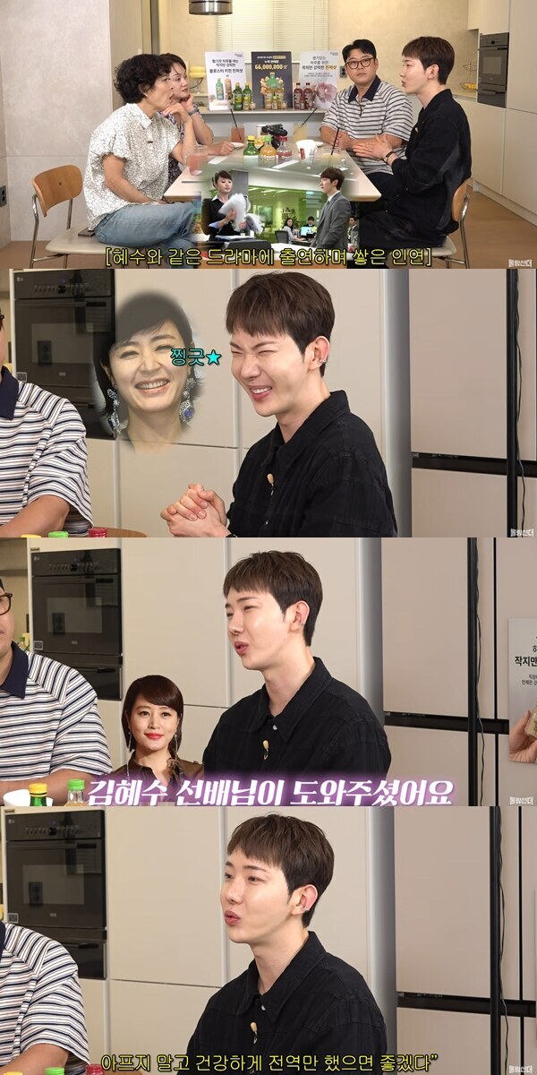 ▲ 출처| '롤링썬더' 유튜브