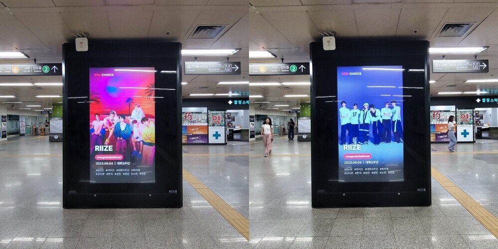 '데뷔 3주년' 라이즈, 지하철 전광판 장식…팬덤의 자발적 참여로 오프라인 응원 완성