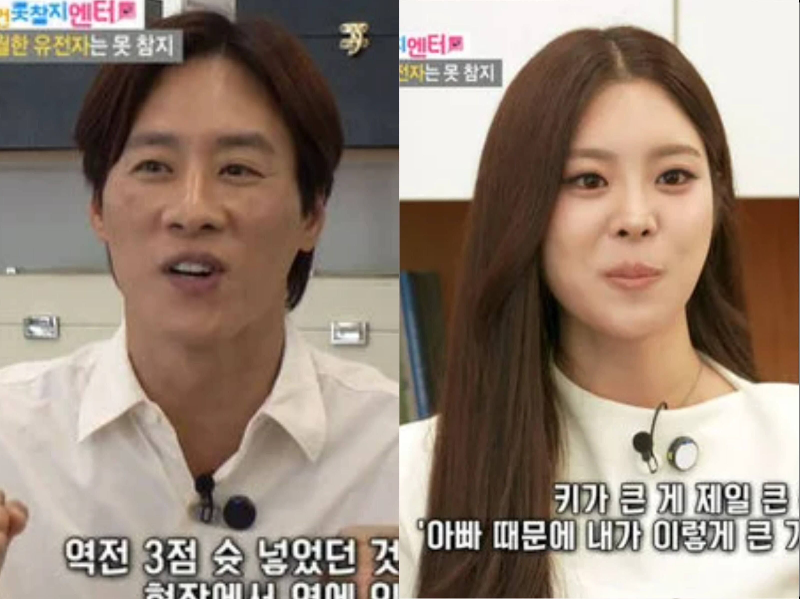 '미코眞' 우서윤→父 우지원 직접 등판 "당선 순간 소리 질러…역전 3점슛 느낌"[이슈S]