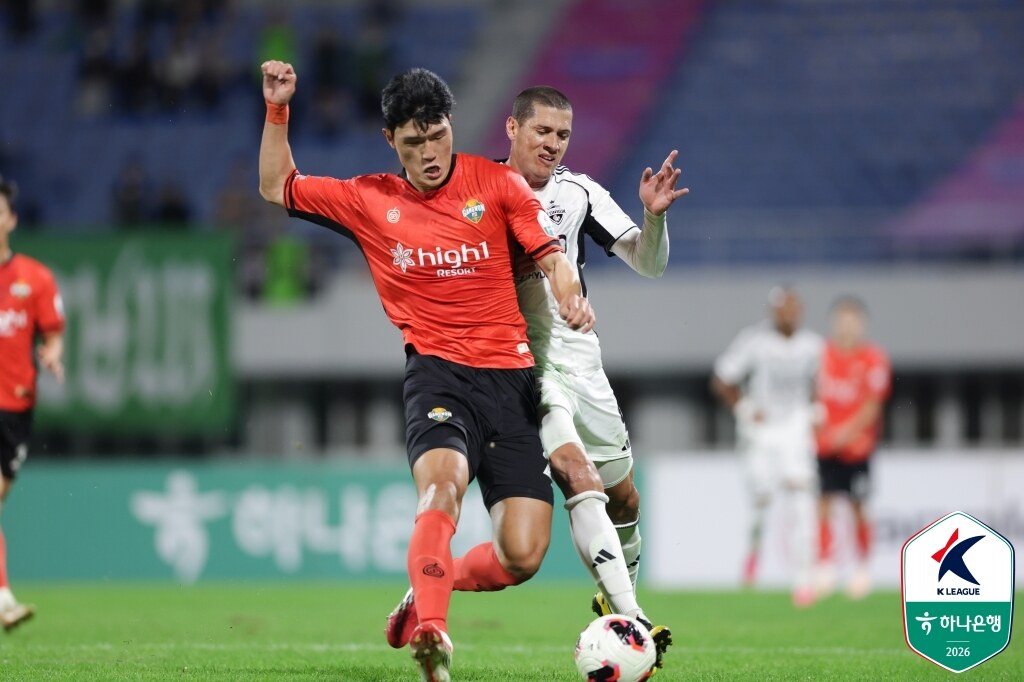 ▲ ⓒ한국프로축구연맹
