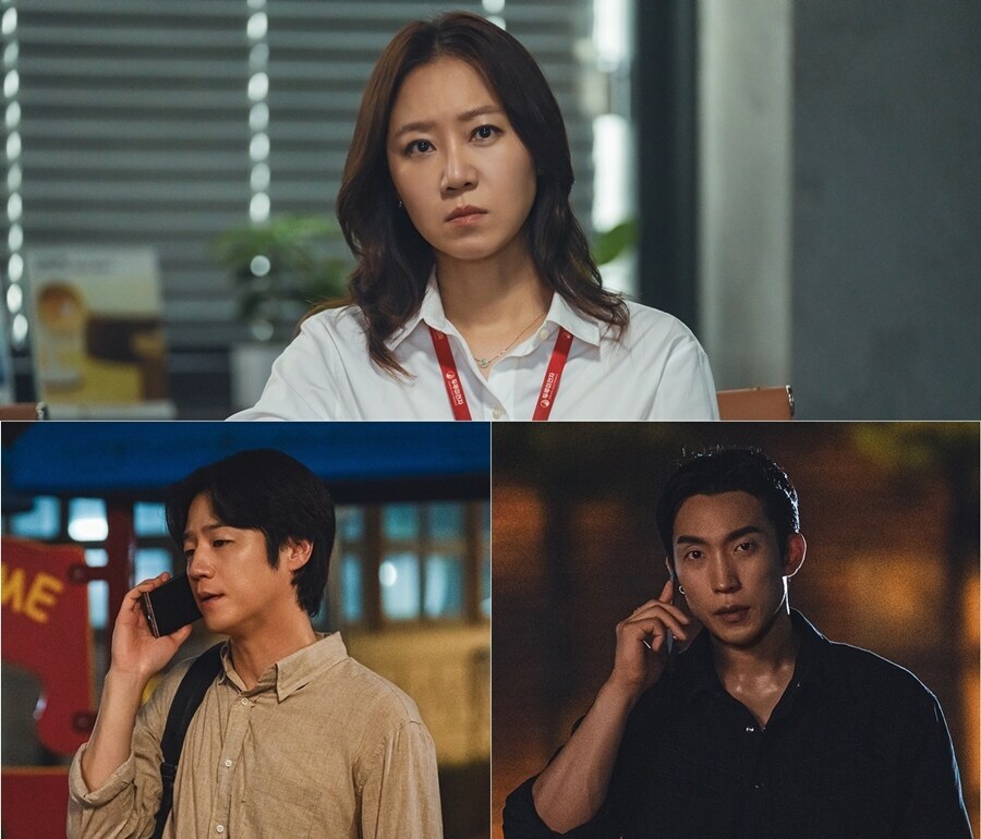 킹피셔 카피캣 나왔다…'유부녀킬러' 공효진, 마지막까지 위기