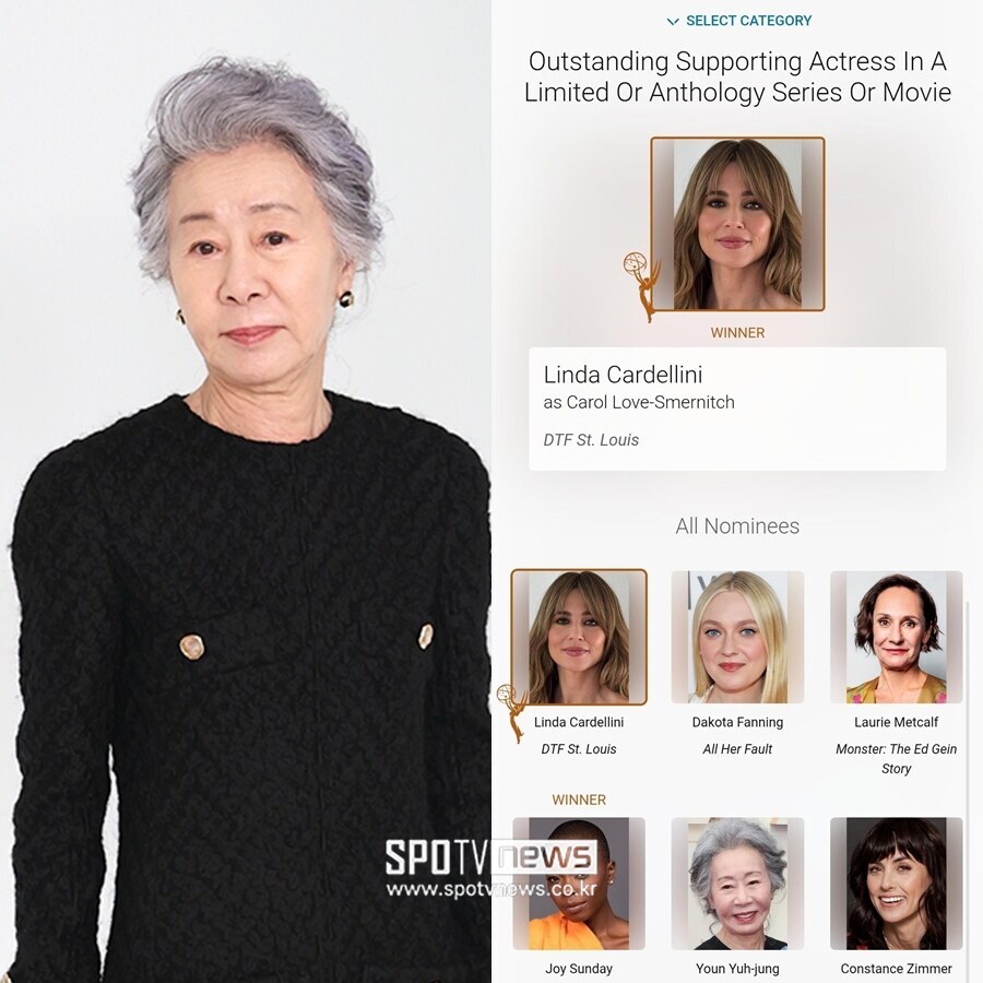 대기록 문턱에서…윤여정, 美 에미상 여우조연상 수상 불발