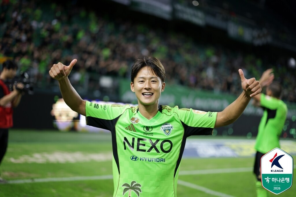 ▲ ⓒ한국프로축구연맹