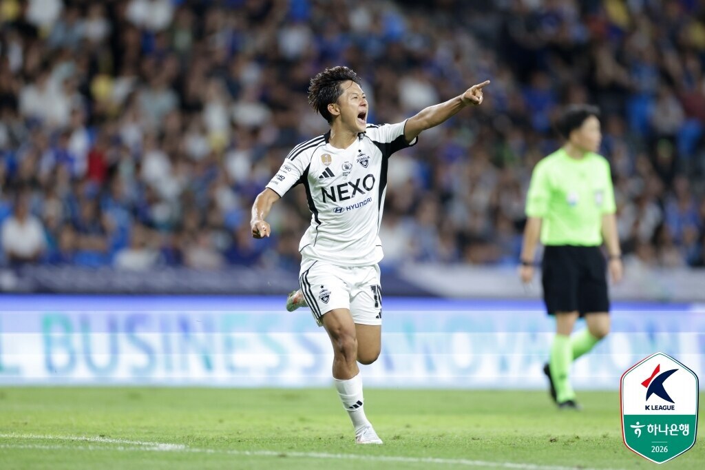 ▲ ⓒ한국프로축구연맹