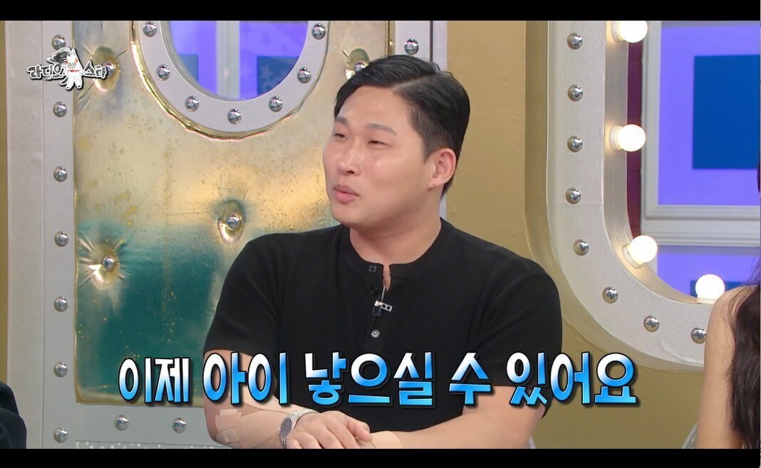 스윙스, 정관수술 복원했는데 "2·3억이 초토화돼 정자수 7~8…이젠 2세 가능"('라스')