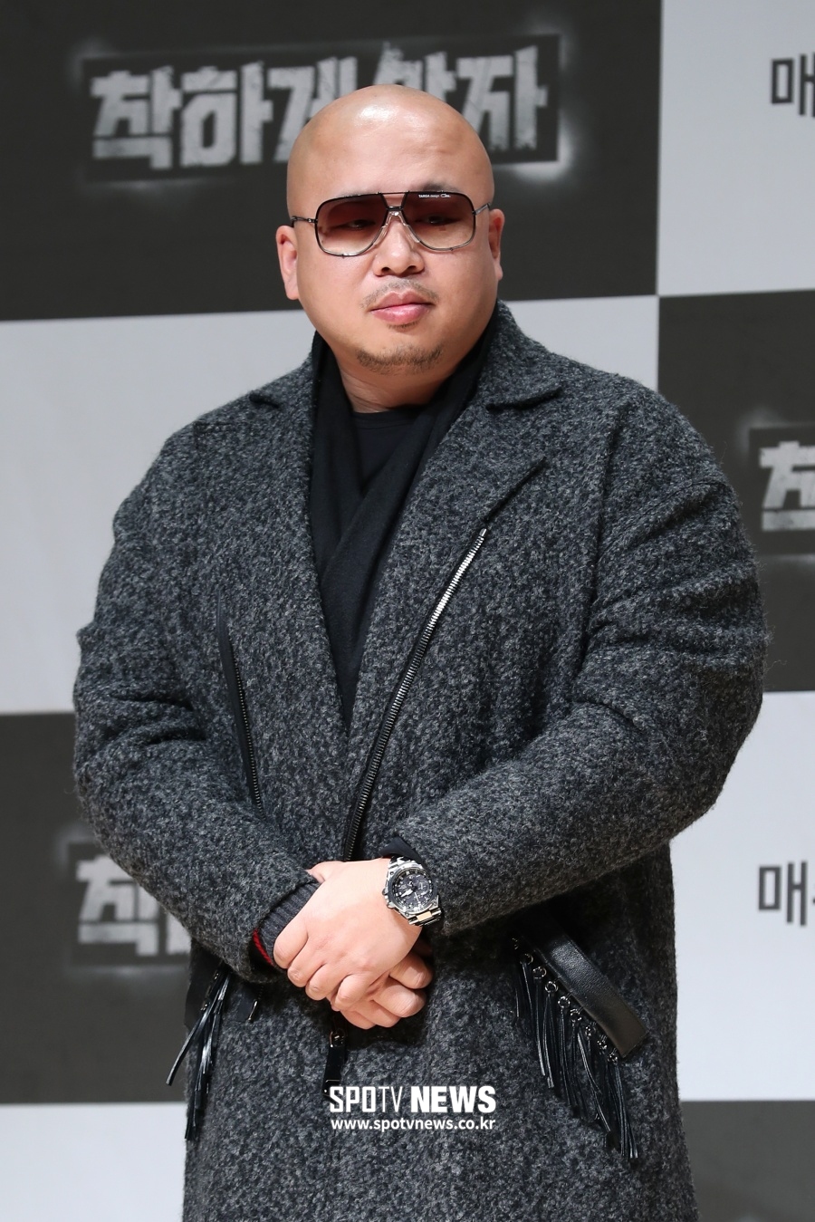 '마약 실형' 돈스파이크, 이름 내건 식당 오픈하며 "저지른 과오 반성"[전문]