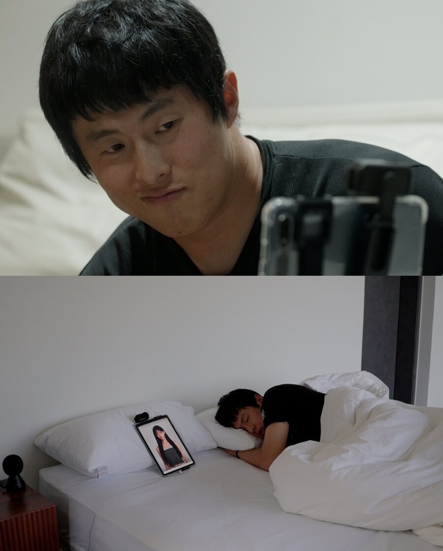 기안84, AI에게 차인 첫 인류 되나…"자괴감이 어마어마하다"('기이안 연애')