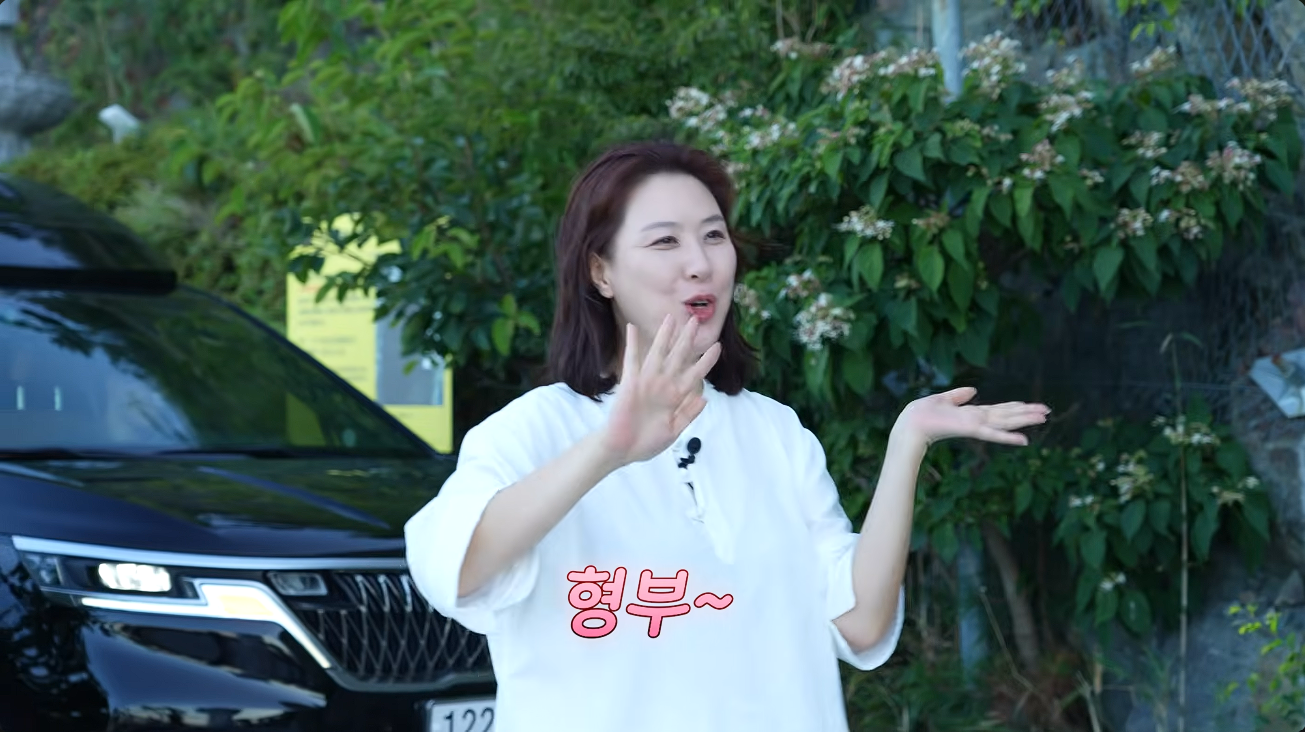 ▲ 김성경. 출처| '절에 간 성경' 유튜브