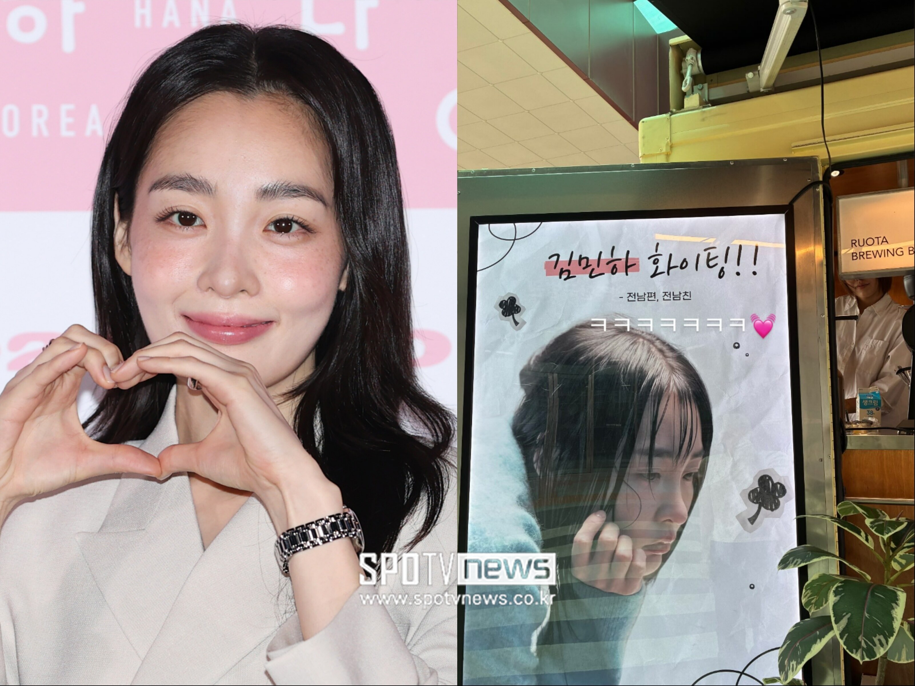 김민하, '전남편X전남친'에 받은 커피차 인증샷 공개…'파친코' 의리 여전하네