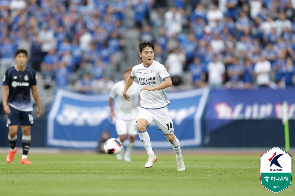 ▲ ⓒ한국프로축구연맹