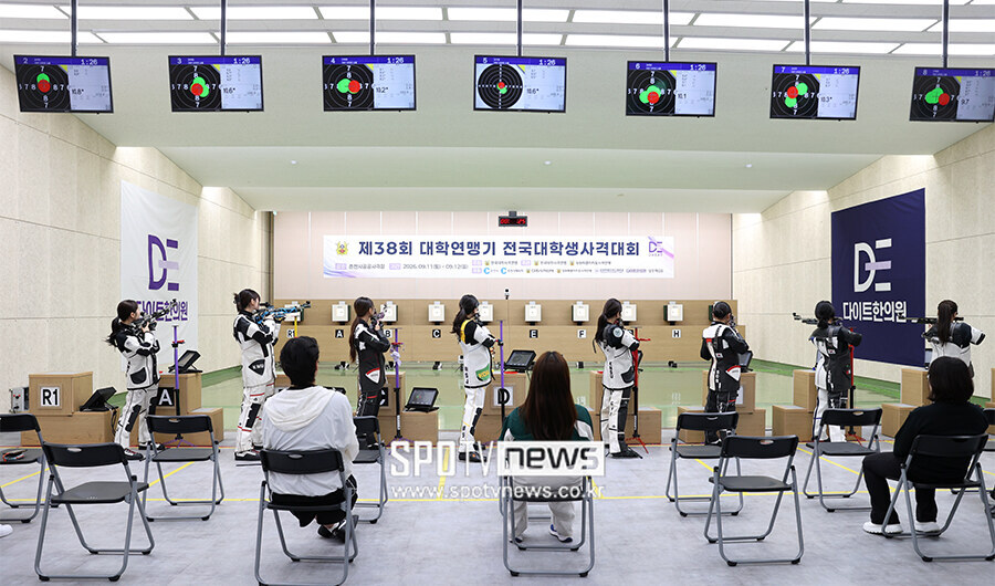 [포토S] 제38회 대학연맹기 전국대학생사격대회